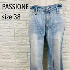PASSIONE パシオーネ ストレートデニム ライトブルー　38のサムネイル