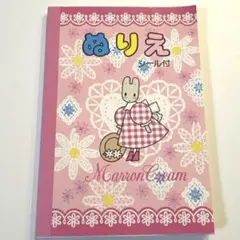 Item thumbnail for item f90197f7-5a4c-4932-b5fe-ad990816fd02