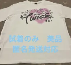 新品未使用⭐️ TWICE ツアー　Tシャツ　ホワイト　Lサイズ　2枚セット Qoo10] Twice-4thワールドツアーUSツア