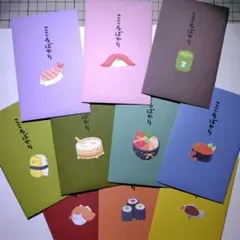 Item thumbnail for item 57d06d49-91b0-4fcb-977b-24901f316ff2