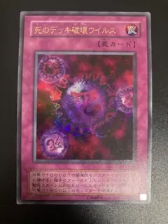 Item thumbnail for item 1b1f386f-5a7f-4e59-a8f1-aebec29c4969