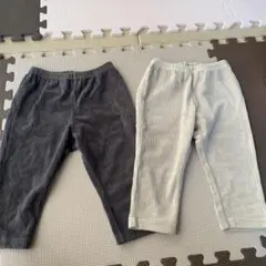 コーデュロイ パンツ　2点セット