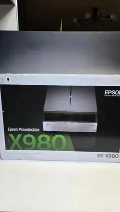 【週末値下げ！】Epson GT-X980 EPSON（エプソン） A4フラットベッドスキャナー｜GT-X980