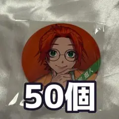 Item thumbnail for item e213cccb-e432-483b-a675-b3936f514fc5