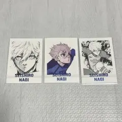 ブルーロック 凪誠士郎 ぱしゃこれ Premium
