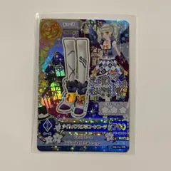 ナギ（プロフ必読）様 リクエスト 2点 まとめ商品