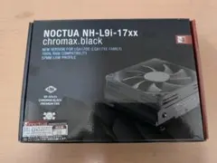 NOCTUA NH-L9i-17xx chromax.black(未使用品)