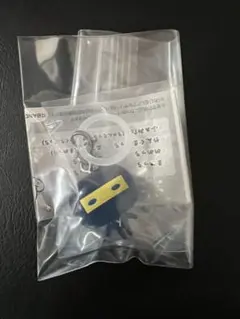 たまごっち　めじるしアクセサリー3 ござるっち