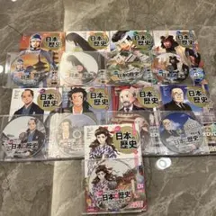 《ひろみん様専用》学研まんが NEW 日本の歴史　DVD付き