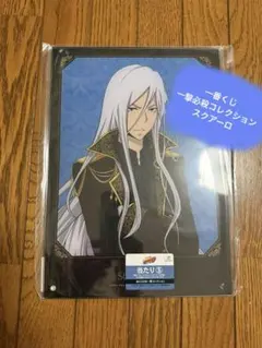 リボーン 一番くじ　当たりスクアーロ