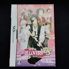 天下一戦国LOVERS DS　限定版　書籍ボイスCD付き