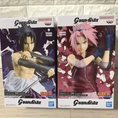 未開封品　NARUTO Grandista サスケ サクラ 2体セット