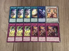 ドラグマ デッキパーツ 9枚 - メルカリ
