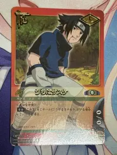 NARUTO ナルト カードゲーム うちはサスケ 忍-2 【背景違い】 | Mercari