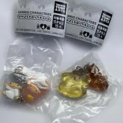 なかよしドロップチャーム 2点セット☆リトルツインスターズ☆ポムポムプリン