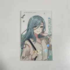 プロセカ エピカ 日野森雫 クリフェス 箔押し
