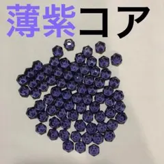 バトルスピリッツ バトスピ 薄紫コア 74個 初期 紫コア 薄紫 紫 コア