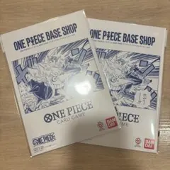 ONE PIECE BASE SHOP リミテッドカードコレクション 2セット - メルカリ