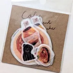 2026年最新】カフェヴィヴモンディモンシュの人気アイテム - メルカリ