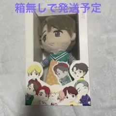BTS ジミン　ぬいぐるみ　tiny tan