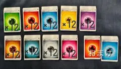 サン&ムーンデッキビルドBOX「TAG TEAM GX」エネルギーセット＋おまけ
