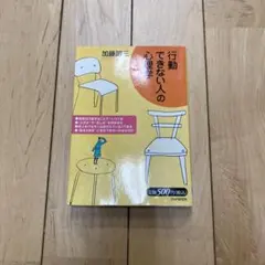 Item thumbnail for item 9bfe498a-d5c1-4394-a2b3-831ebd7d891b