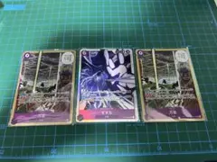 ONE PIECE カード　エネル　万雷　まとめ売りSR OP15 ワンピース