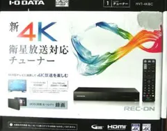 2026年最新】HVT-4KBCの人気アイテム - メルカリ