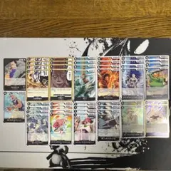 黒クロコダイル