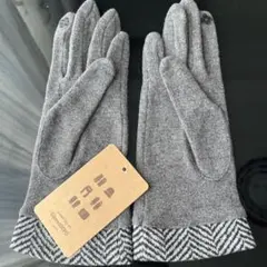 Item thumbnail for item 37570be4-d8b0-48d5-adfa-0c39098e6dfc