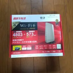 wifi