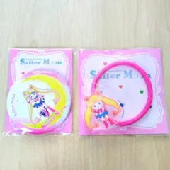 セーラームーン 　缶ミラー　アクリルヘアゴム　月野うさぎ　セット