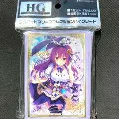 ブシロード スリーブ HG ご注文はうさぎですか? ごちうさ リゼ - メルカリ