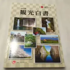 Item thumbnail for item 098f315a-255c-4d63-acfd-4f2f84b92e8e