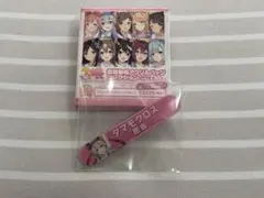 ウマ娘 担当称号アクリルバッジコレクション vol.5 タマモクロス