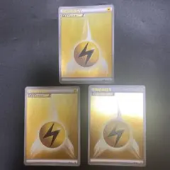 2025年最新】ポケモンカード エネルギー プロモの人気アイテム - メルカリ