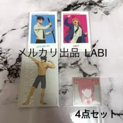 チェンソーマン　ベースヤードトーキョー　ステッカー　特典　アキ　マキマ　パワー