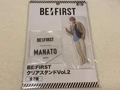 BE:FIRST マナト アクスタ 5つ 2025年最新】be:first アクリルスタンド マナトの人気アイテム