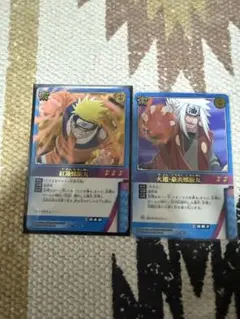 NARUTO ナルト データカードダス ナルト はたけカカシ 2枚セット