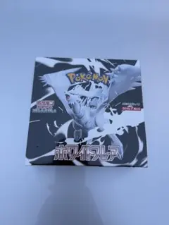 ホワイトフレア　ar72種類コンプリート　1セット まとめ売り 655 ホワイトフレア ar全72種類コンプリート 1セット まとめ売り 526 抽選