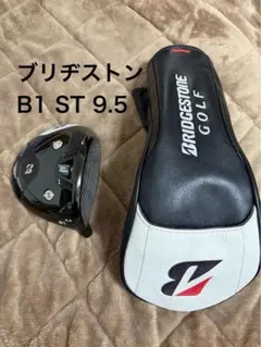 2026年最新】b1 ドライバー ヘッド bridgestoneの人気アイテム - メルカリ