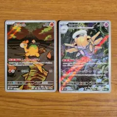 ドンメル ヌケニン ar ポケモンカードセット