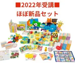 2025年最新】ワールドワイドキッズの人気アイテム - メルカリ
