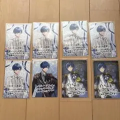 いれいす If チップスカードまとめ売り