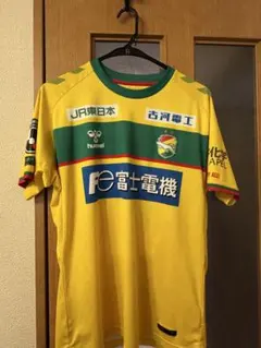 2026年最新】ジェフ ユニフォーム 小森の人気アイテム - メルカリ