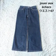 Jouer aux Echecs ブーツカット デニム ジーンズ 花 ブラック - メルカリ