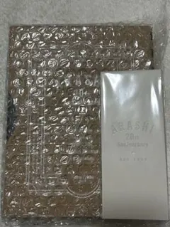 新品未開封 嵐 20周年ファンクラブ限定記念品フォトフレーム
