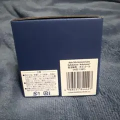 未開封品】Ado 5th Anniversary Adotomy オルゴール - メルカリ
