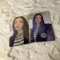 NewJeans Howsweet ヘリントレカ