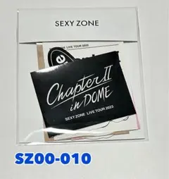 SexyZone chapter Ⅱ in DOME 会場限定ステッカー 大阪 - メルカリ
